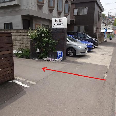 Otarunishikien Bed & Breakfast Exterior photo
