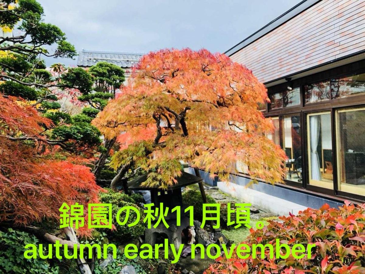 Otarunishikien Bed & Breakfast Exterior photo