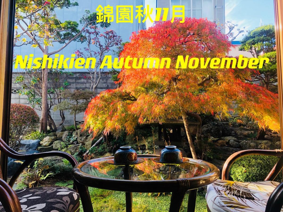 Otarunishikien Bed & Breakfast Exterior photo
