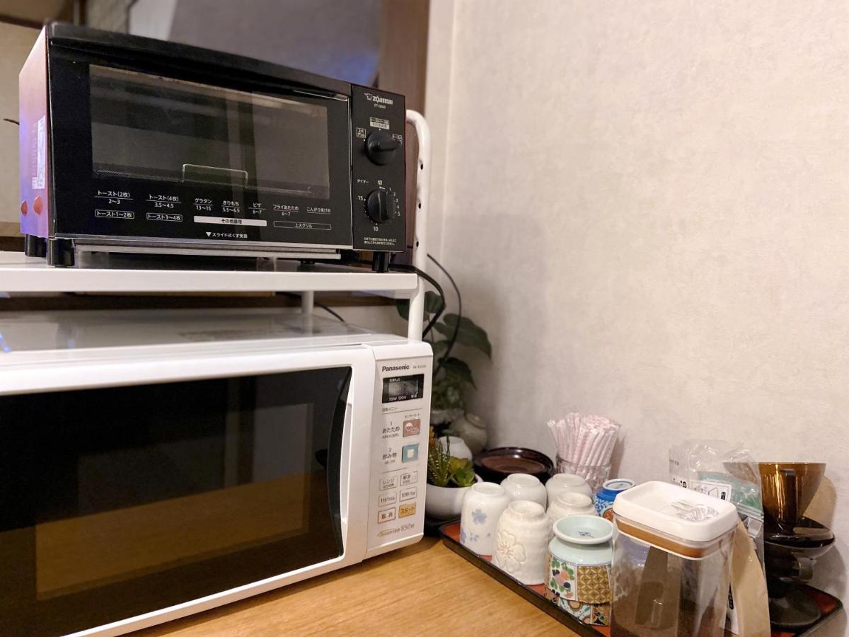 Otarunishikien Bed & Breakfast Exterior photo