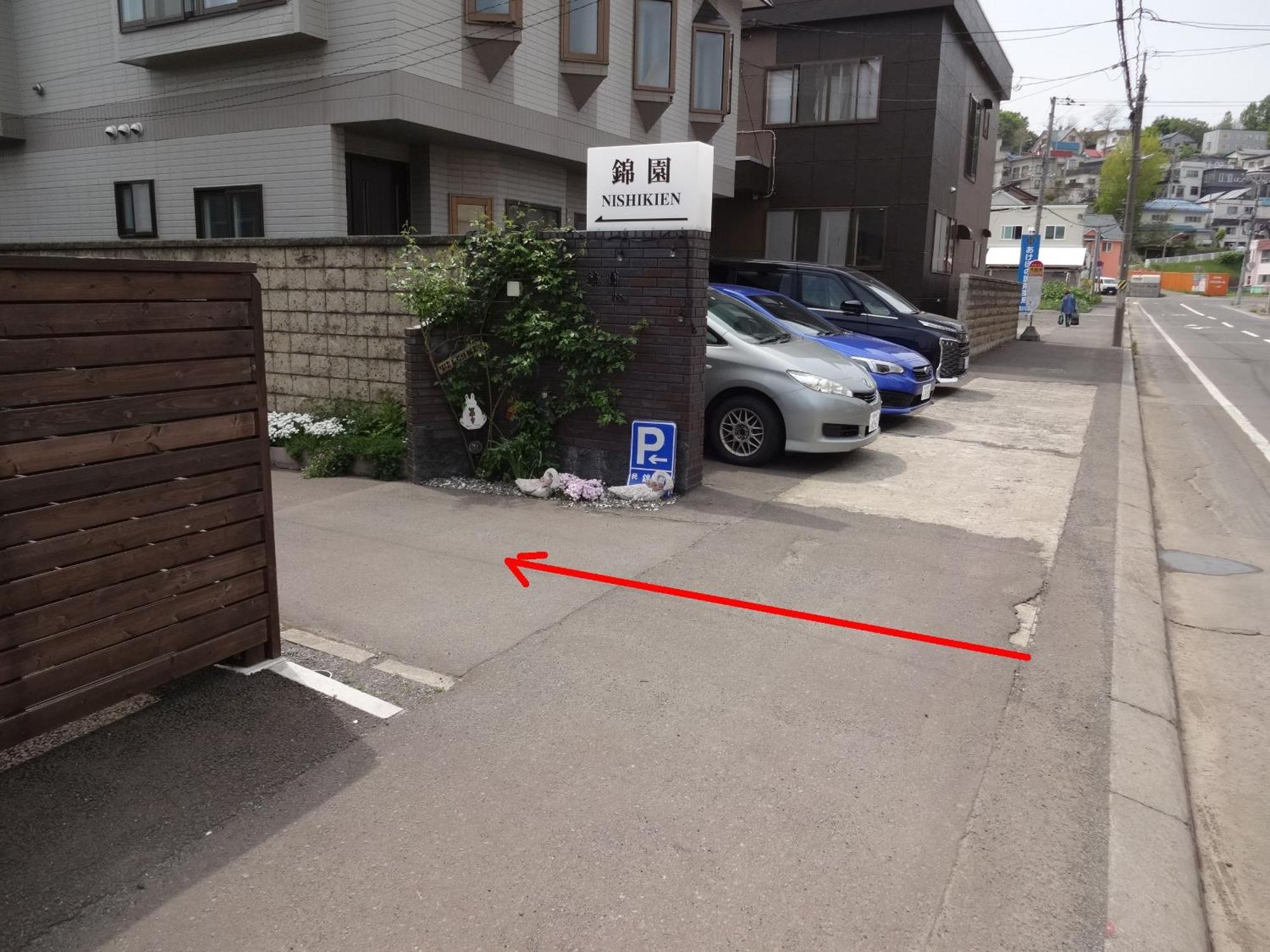 Otarunishikien Bed & Breakfast Exterior photo
