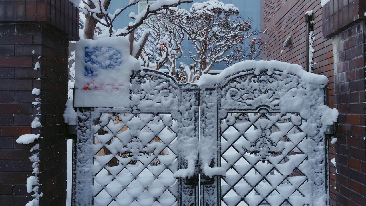 Otarunishikien Bed & Breakfast Exterior photo