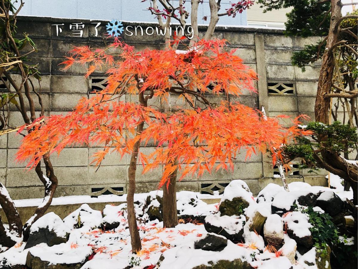 Otarunishikien Bed & Breakfast Exterior photo
